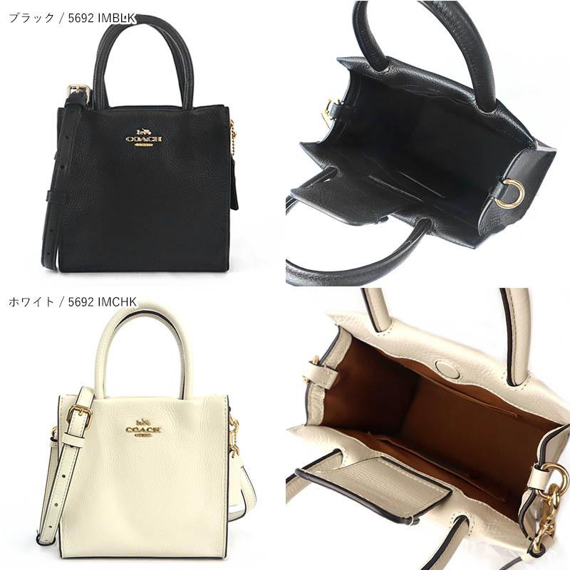 COACH コーチ トートバッグ レディース レザー 2way ショルダー COACH コーチ トートバッグ レディース レザー 2way ショルダー