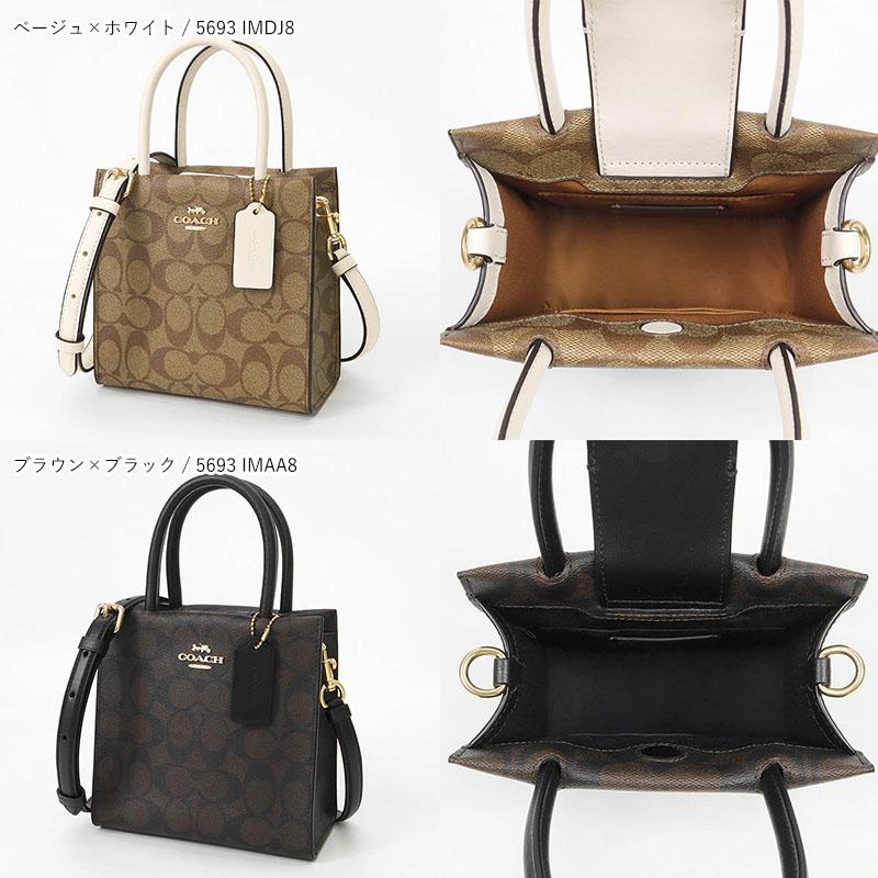 COACH 《5%OFFクーポン対象》コーチ トートバッグ レディース COACH 《5%OFFクーポン対象》コーチ トートバッグ レディース
