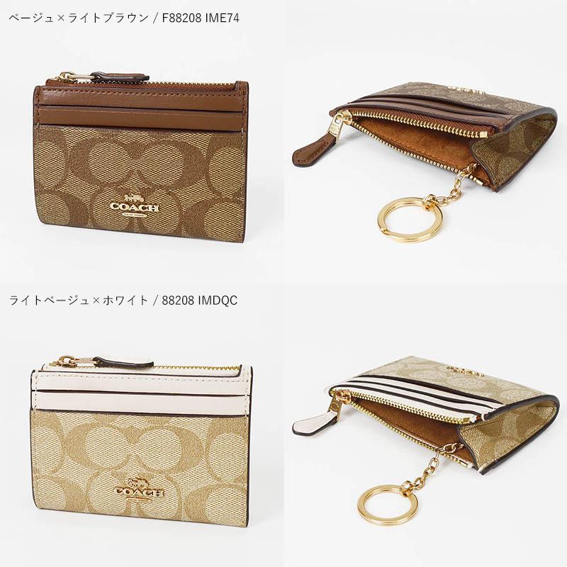 コーチ COACH 小銭入れ レディース シグネチャー ミニ財布 コインケース 定期入れ 各色 F88208｜brandol-s｜16