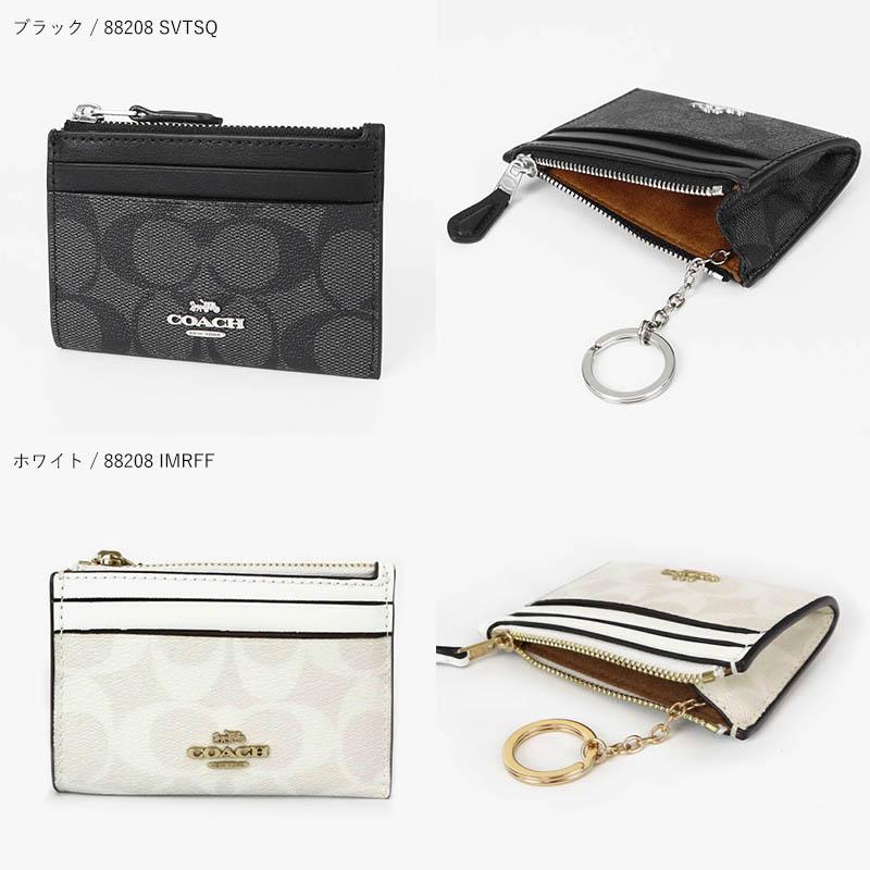 コーチ COACH 小銭入れ レディース シグネチャー ミニ財布 コインケース 定期入れ 各色 F88208 : co-f88208 : Brandol Style - 通販 - Yahoo!ショッピング コーチ COACH 小銭入れ レディース シグネチャー ミニ財布 コインケース 定期入れ 各色 F88208 : co-f88208 : Brandol Style - 通販 - Yahoo!ショッピング