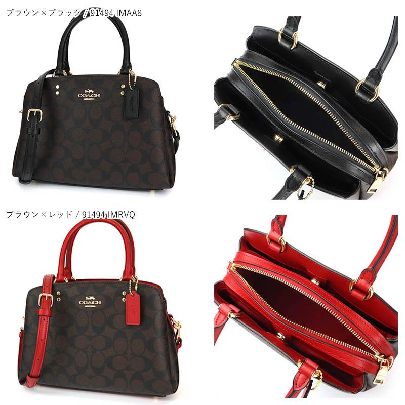 コーチ COACH ショルダーバッグ レディース シグネチャー 2way トートバッグ ハンドバッグ 各色 91494｜brandol-s｜19