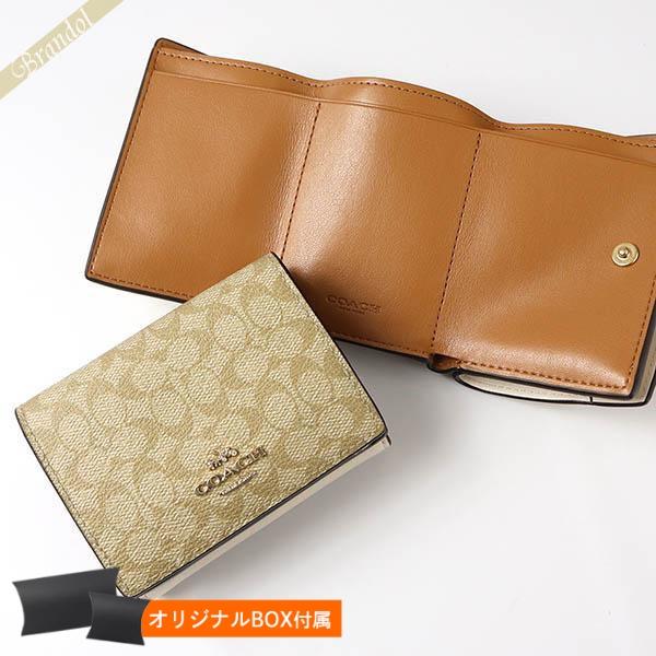 COACH ベージュ 三つ折り財布 COACH（コーチ） レディース 三つ折り財布 シグネチャー ミニ