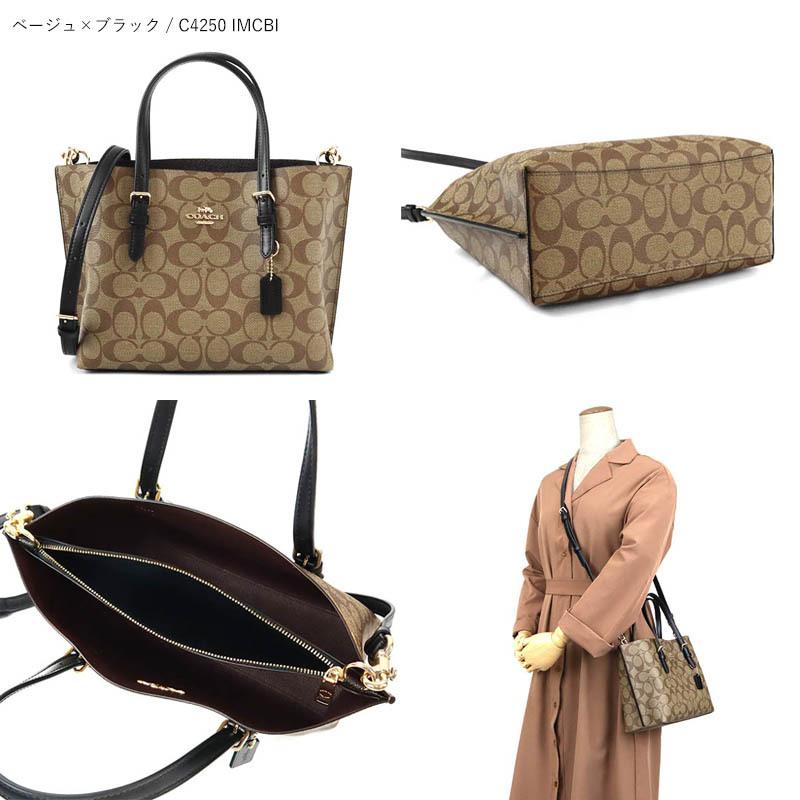 COACH 《P6倍_1日23:59迄》コーチ トートバッグ レディース COACH 《P6倍_1日23:59迄》コーチ トートバッグ レディース