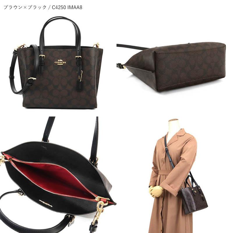 COACH 《P6倍_1日23:59迄》コーチ トートバッグ レディース COACH 《P6倍_1日23:59迄》コーチ トートバッグ レディース