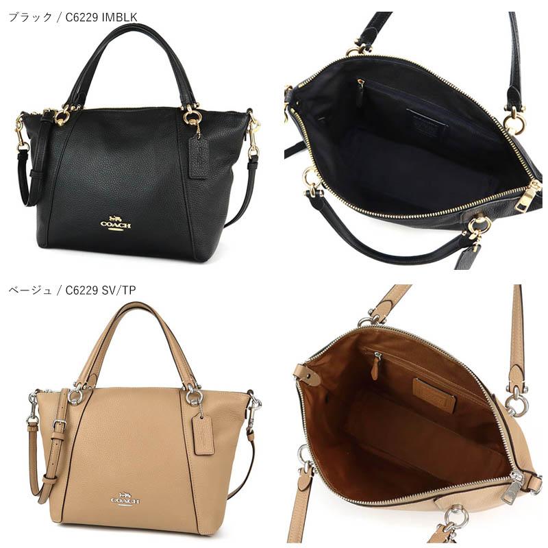 コーチ COACH ショルダーバッグ レディース レザー 2way ミニ トートバッグ 各色 C6229｜brandol-s｜20