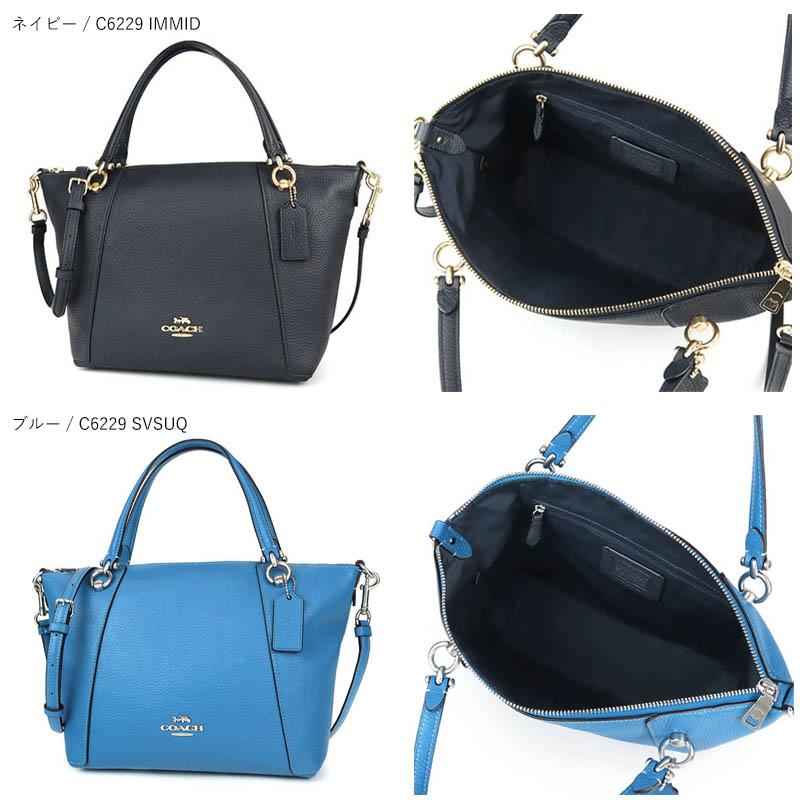 コーチ COACH ショルダーバッグ レディース レザー 2way ミニ トートバッグ 各色 C6229｜brandol-s｜21