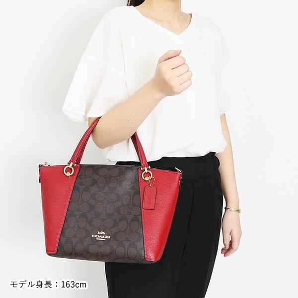 COACH 《最大17%還元》コーチ ショルダーバッグ レディース COACH 《最大17%還元》コーチ ショルダーバッグ レディース