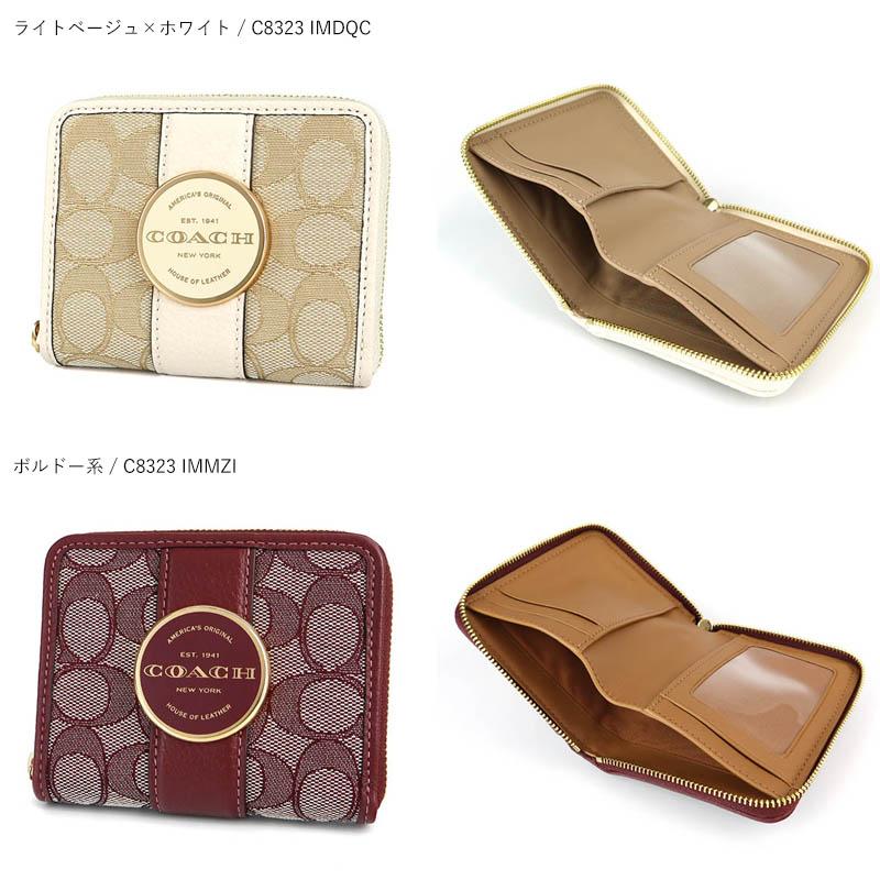 COACH コーチ 二つ折り財布 レディース シグネチャー ストライプ COACH コーチ 二つ折り財布 レディース シグネチャー ストライプ