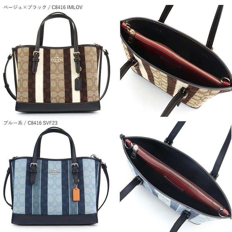 COACH コーチ ショルダーバッグ レディース シグネチャー COACH コーチ ショルダーバッグ レディース シグネチャー