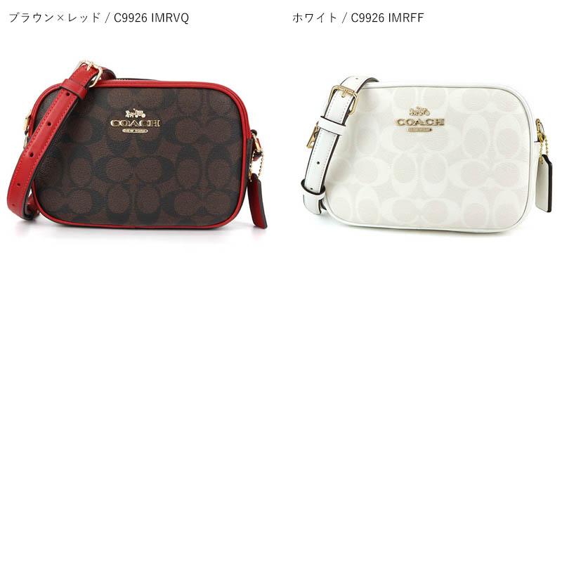 COACH 《5%OFFクーポン対象》コーチ ショルダーバッグ COACH 《5%OFFクーポン対象》コーチ ショルダーバッグ