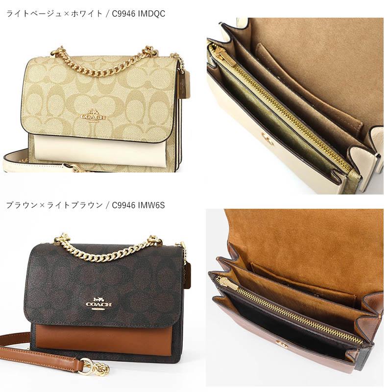 《ポイント8倍》コーチ COACH ショルダーバッグ シグネチャー スクエア ミニ チェーンバッグ 各色 C9946｜brandol-s｜20