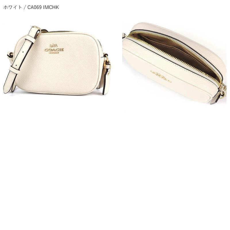 コーチ COACH ショルダーバッグ レディース レザー ミニ ショルダー 各色 CA069｜brandol-s｜20