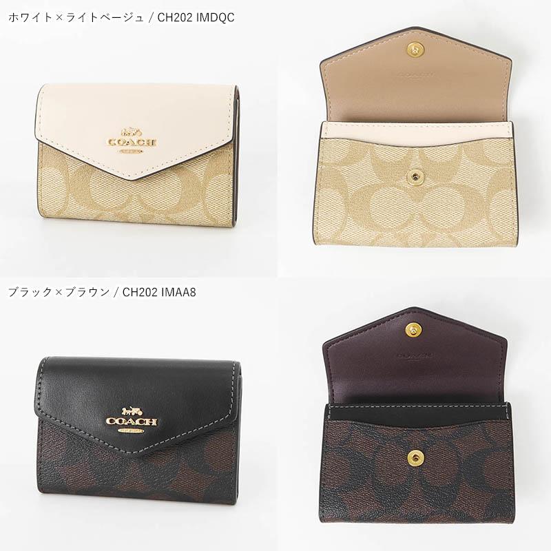 COACH 《5%OFFクーポン対象》コーチ 名刺入れ レディース COACH 《5%OFFクーポン対象》コーチ 名刺入れ レディース
