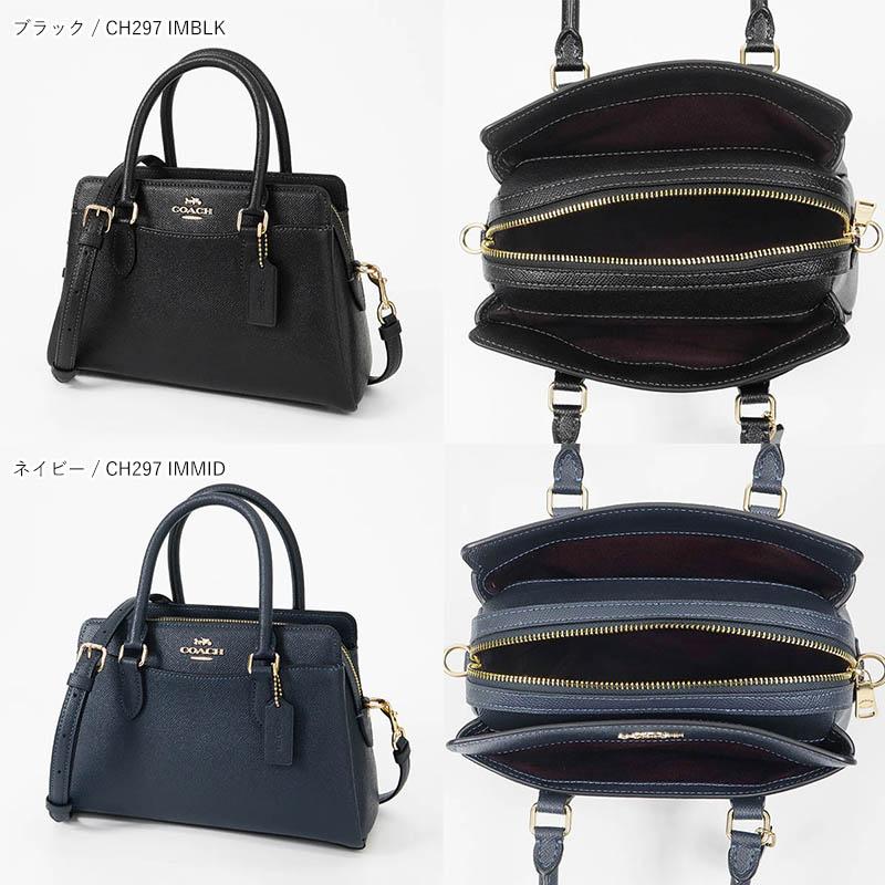 COACH 《P6倍_1日23:59迄》コーチ ショルダーバッグ レディース COACH 《P6倍_1日23:59迄》コーチ ショルダーバッグ レディース