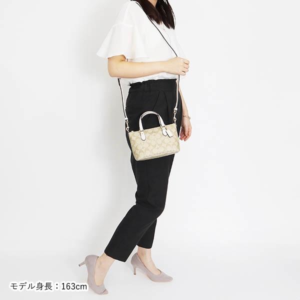 COACH 《5%OFFクーポン対象》コーチ ショルダーバッグ COACH 《5%OFFクーポン対象》コーチ ショルダーバッグ
