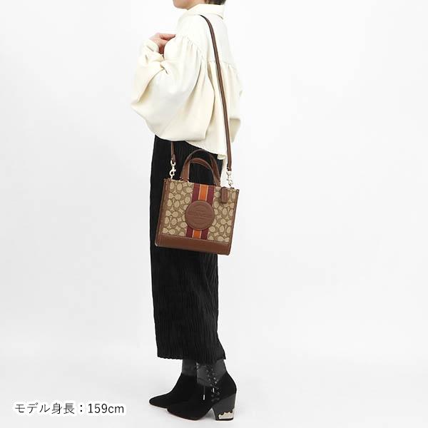 COACH コーチ ショルダーバッグ レディース シグネチャー 2way COACH コーチ ショルダーバッグ レディース シグネチャー 2way