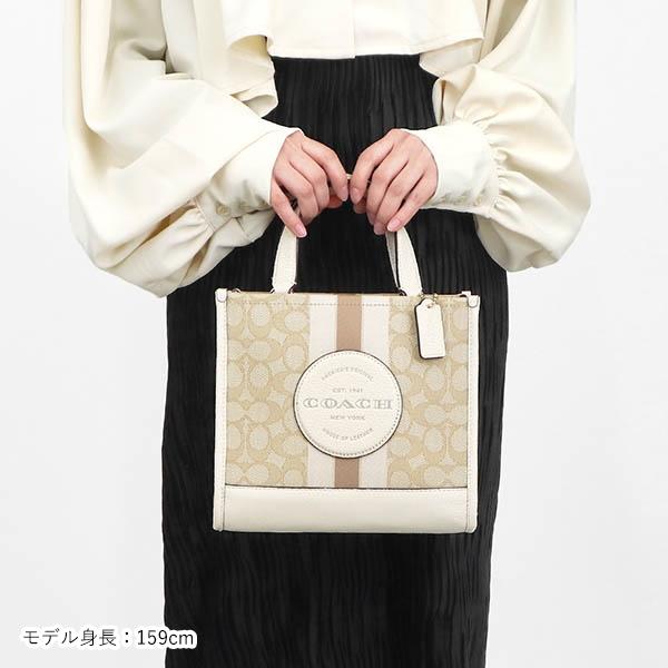 COACH コーチ ショルダーバッグ レディース シグネチャー 2way COACH コーチ ショルダーバッグ レディース シグネチャー 2way