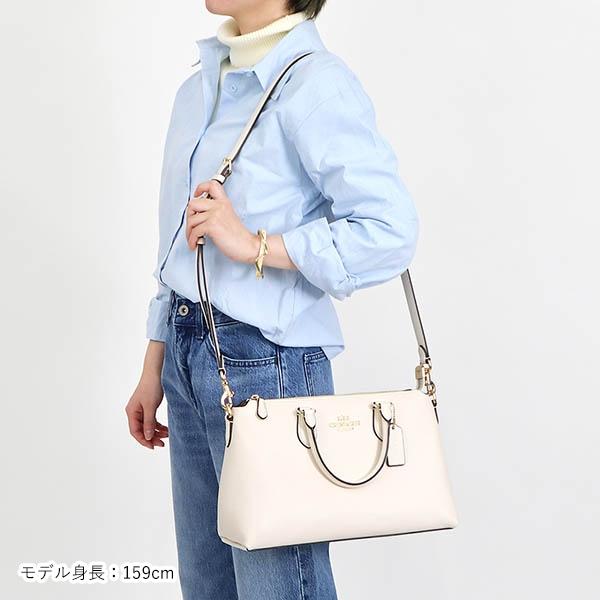 COACH 《5%OFFクーポン対象》コーチ ショルダーバッグ COACH 《5%OFFクーポン対象》コーチ ショルダーバッグ