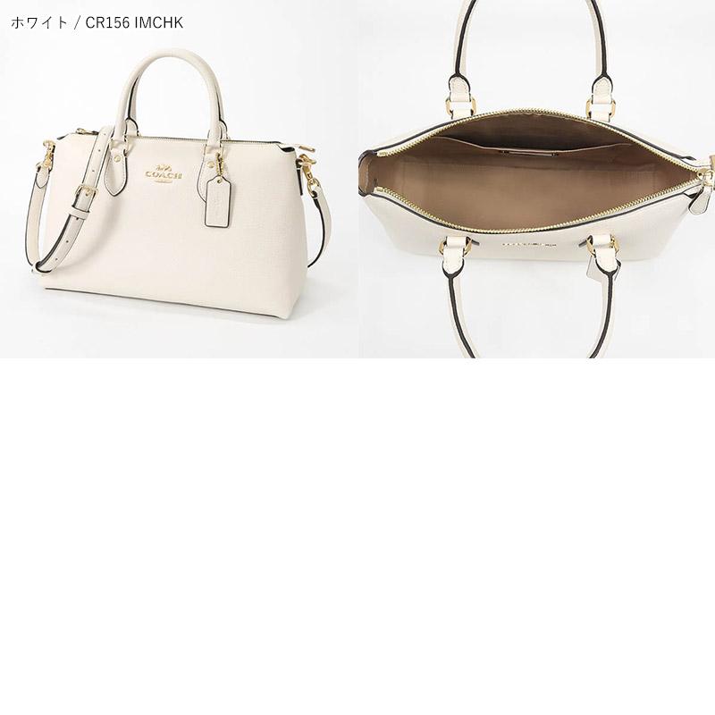 COACH 《5%OFFクーポン対象》コーチ ショルダーバッグ COACH 《5%OFFクーポン対象》コーチ ショルダーバッグ