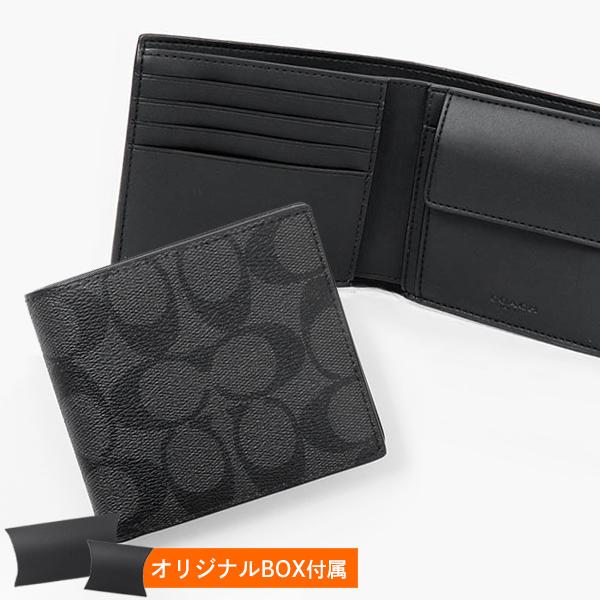 COACH コーチ 二つ折り財布 メンズ シグネチャー ミニウォレット ロゴ 
