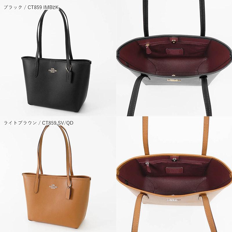 COACH 《最大17%還元》コーチ トートバッグ レディース レザー COACH 《最大17%還元》コーチ トートバッグ レディース レザー