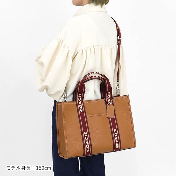 COACH コーチ ショルダーバッグ レディース シグネチャー スミス COACH コーチ ショルダーバッグ レディース シグネチャー スミス