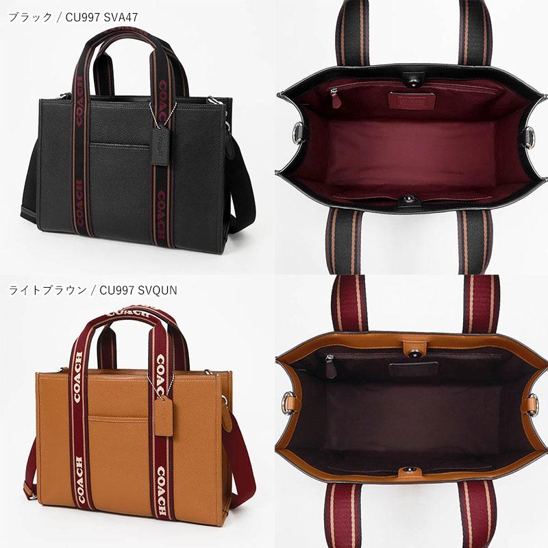 COACH コーチ ショルダーバッグ レディース シグネチャー スミス COACH コーチ ショルダーバッグ レディース シグネチャー スミス