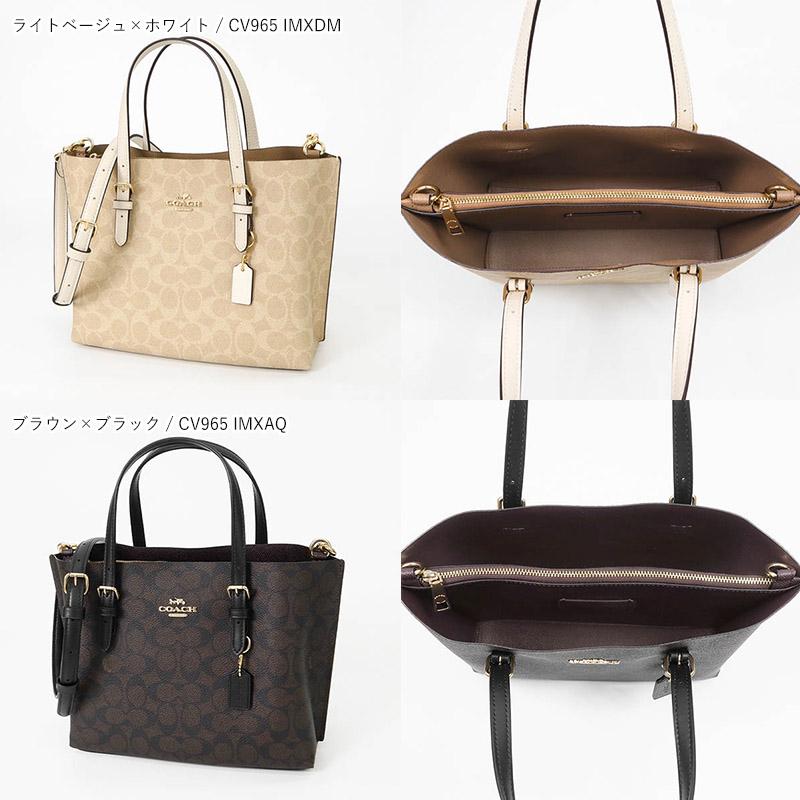 COACH 《P6倍_1日23:59迄》コーチ ショルダーバッグ レディース COACH 《P6倍_1日23:59迄》コーチ ショルダーバッグ レディース