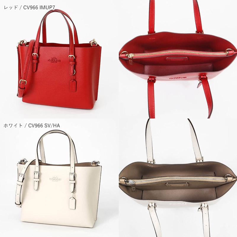 COACH コーチ ショルダーバッグ レディース レザー モリー COACH コーチ ショルダーバッグ レディース レザー モリー