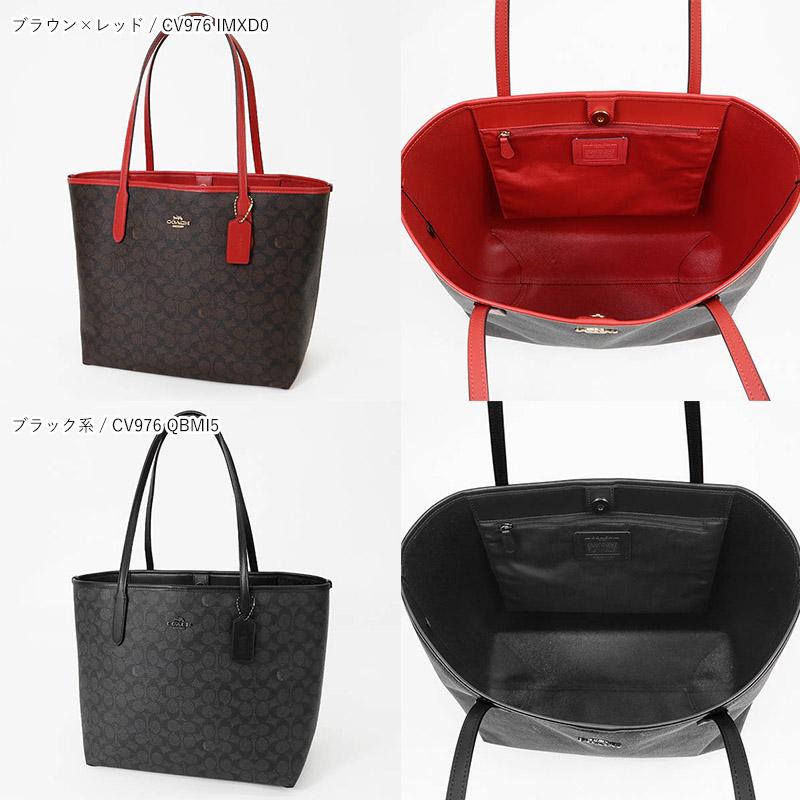 COACH 《5%OFFクーポン対象》コーチ トートバッグ レディース COACH 《5%OFFクーポン対象》コーチ トートバッグ レディース