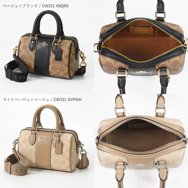 COACH 《P6倍_1日23:59迄》コーチ ショルダーバッグ レディース COACH 《P6倍_1日23:59迄》コーチ ショルダーバッグ レディース