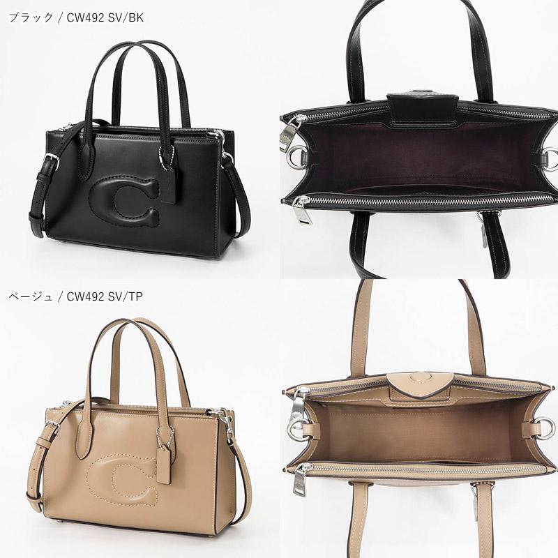COACH 《最大17%還元》コーチ ショルダーバッグ レディース Nina COACH 《最大17%還元》コーチ ショルダーバッグ レディース Nina