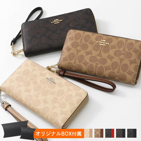 コーチ COACH 長財布シグネチャー ラウンドファスナー新品未使用 コーチ COACH 財布 レディース 長財布 ラウンドファスナー