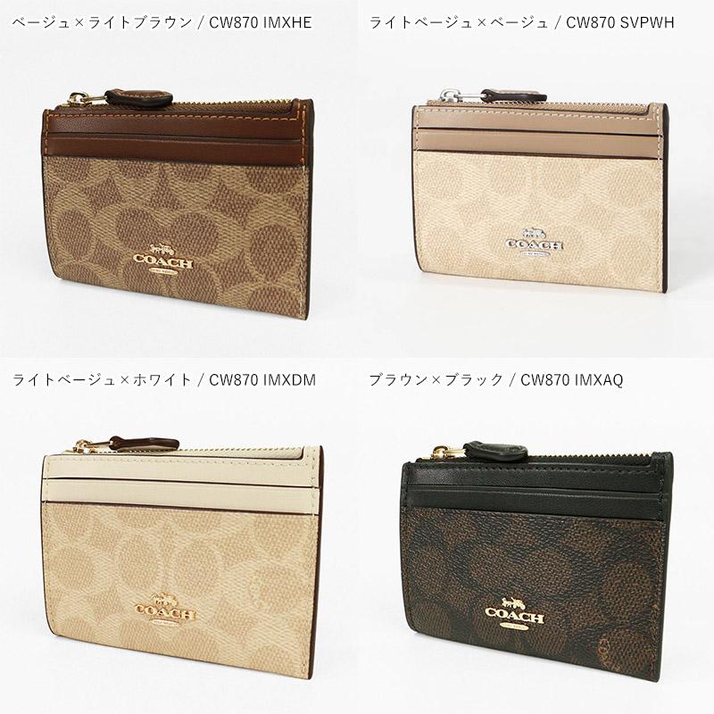COACH コーチ 小銭入れ レディース スキニー IDケース COACH コーチ 小銭入れ レディース スキニー IDケース