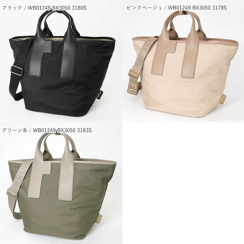 FURLA 《P6倍_1日23:59迄》フルラ トートバッグ レディース FURLA 《P6倍_1日23:59迄》フルラ トートバッグ レディース