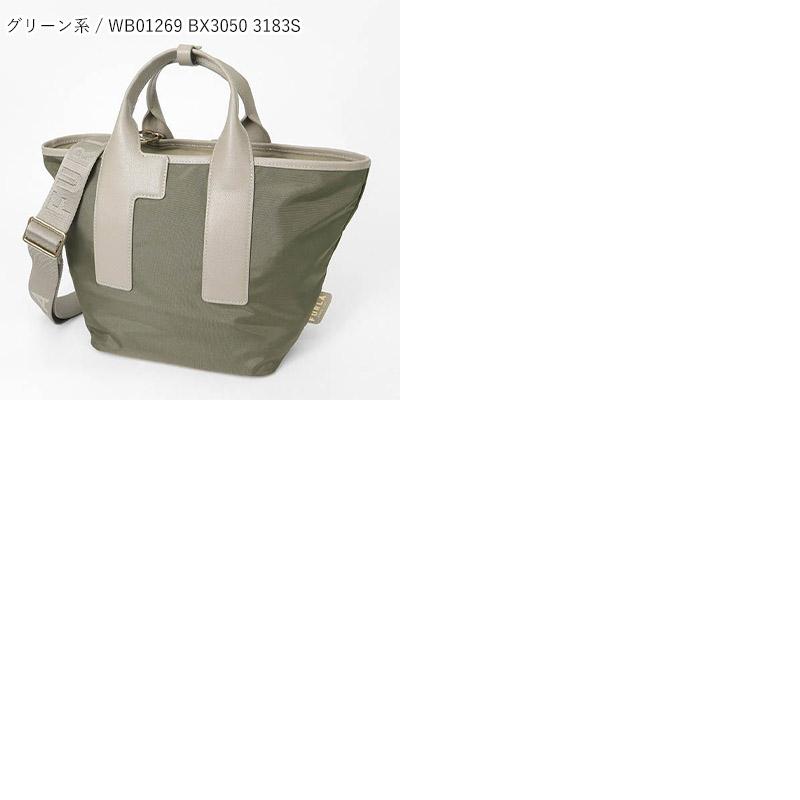 FURLA 《最大17%還元》フルラ ショルダーバッグ レディース FURLA 《最大17%還元》フルラ ショルダーバッグ レディース