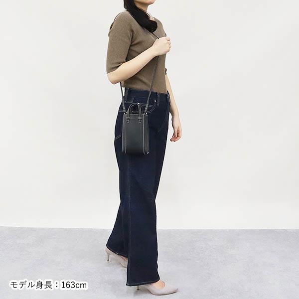 FURLA（フルラ） ショルダーバッグ レディース MIASTELLA クロスボディ