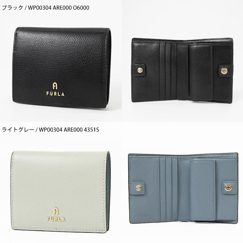 最終値下げ　新品未使用　FURLA 二つ折り財布 ブラック フルラ FURLA 財布 二つ折り財布 折りたたみ財布 PCX9UNO B30 O60