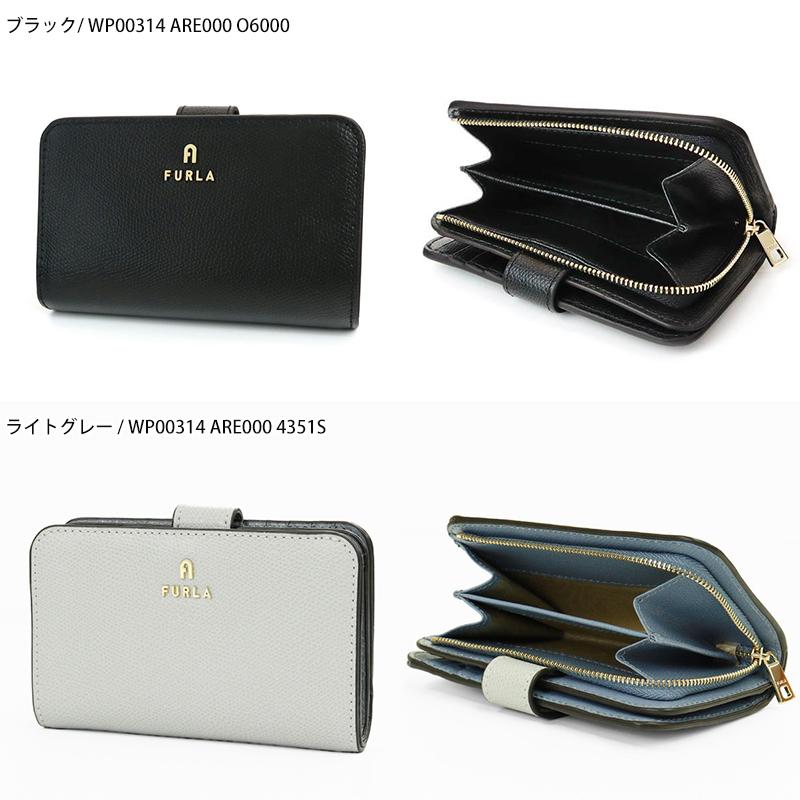 FURLA フルラ カメリア 二つ折り財布 現行ロゴ レザー ブラック FURLA（フルラ） 二つ折り財布 レディース CAMELIA カメリア ロゴ