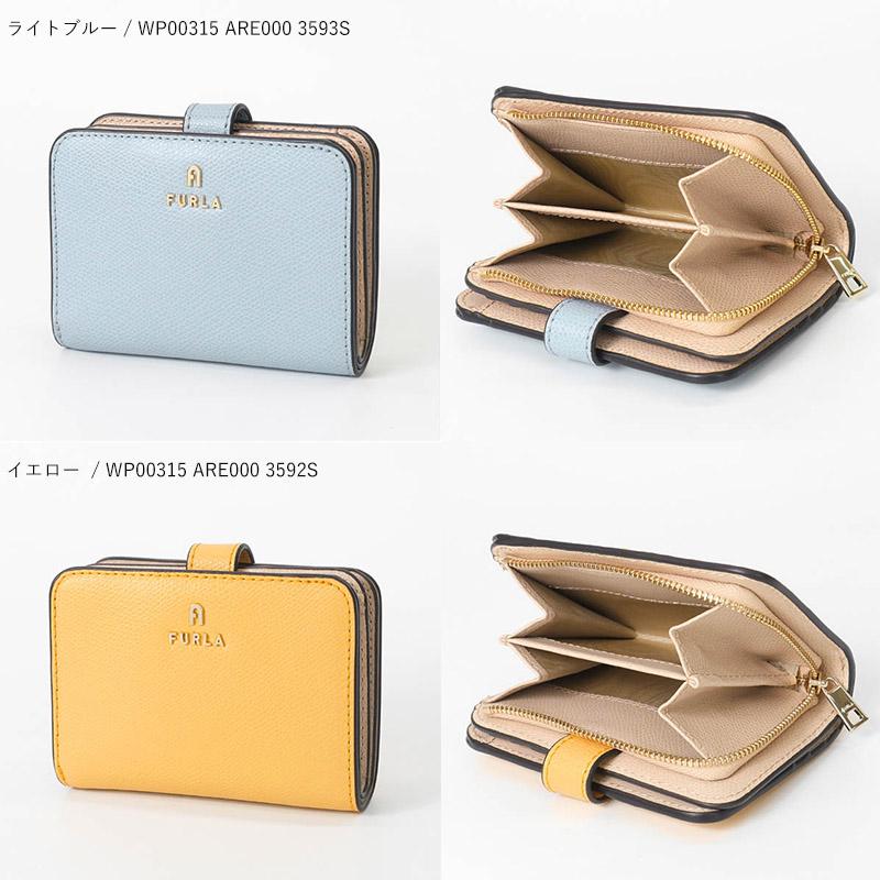 FURLA 《P6倍_1日23:59迄》フルラ 二つ折り財布 レディース FURLA 《P6倍_1日23:59迄》フルラ 二つ折り財布 レディース