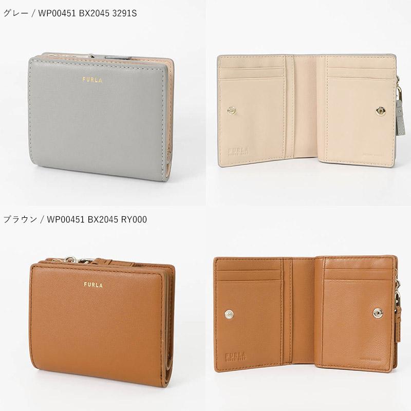 FURLA 《最大17%還元》フルラ 二つ折り財布 レディース Nubiola FURLA 《最大17%還元》フルラ 二つ折り財布 レディース Nubiola