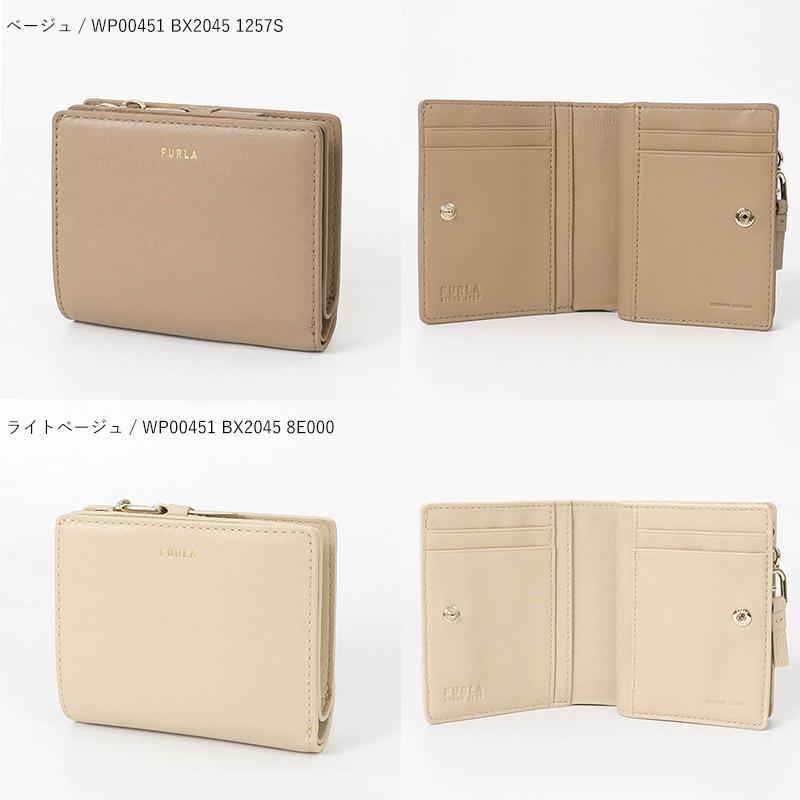 FURLA フルラ 二つ折り財布 レディース Nubiola ヌヴォラ ミニ FURLA フルラ 二つ折り財布 レディース Nubiola ヌヴォラ ミニ