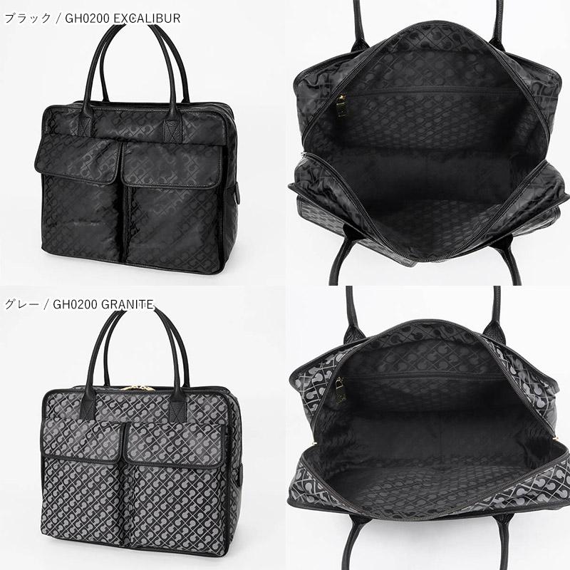 極美品 ゲラルディーニ GHERARDINI ボストンバッグ トートバッグ ソフティ ボストンバッグ 730016 | GHERARDINI (Women