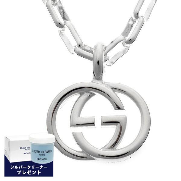 Gucci シルバ–ネックレス Amazon | [グッチ] GUCCI シルバー ネックレス 295710-J8400