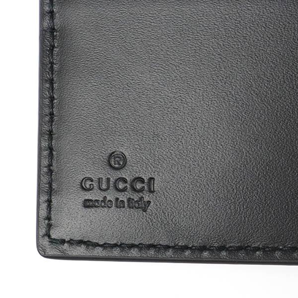 《ポイント10倍》グッチ GUCCI 財布 メンズ 二つ折り財布 ウェブライン GGスプリーム ネイビー系 408826 KHN4N 1095｜brandol-s｜06