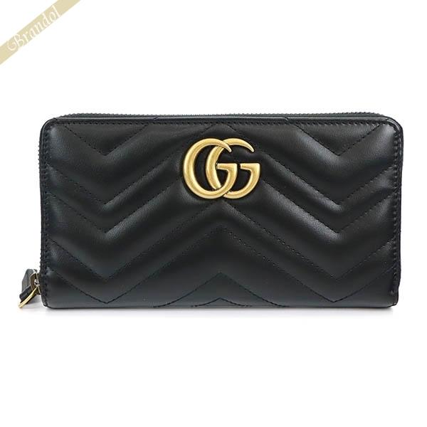 gu-443123-dtd1t-1000