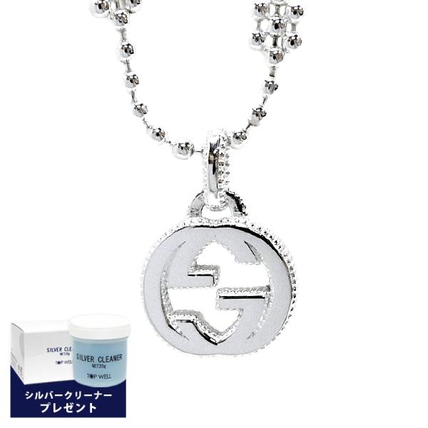 GUCCI 《5%OFFクーポン対象》グッチ ネックレス レディース GUCCI 《5%OFFクーポン対象》グッチ ネックレス レディース