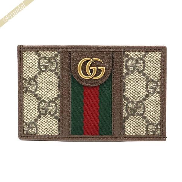 《ポイント8倍》グッチ GUCCI カードケース メンズ レディース オフィディア GGスプリーム ベージュ系 ブラウン 597617 96IWT 8745｜brandol-s