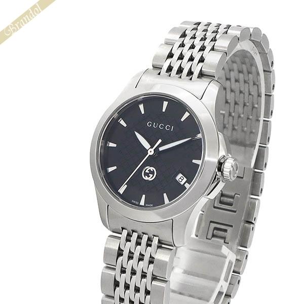 gu-ya1265006