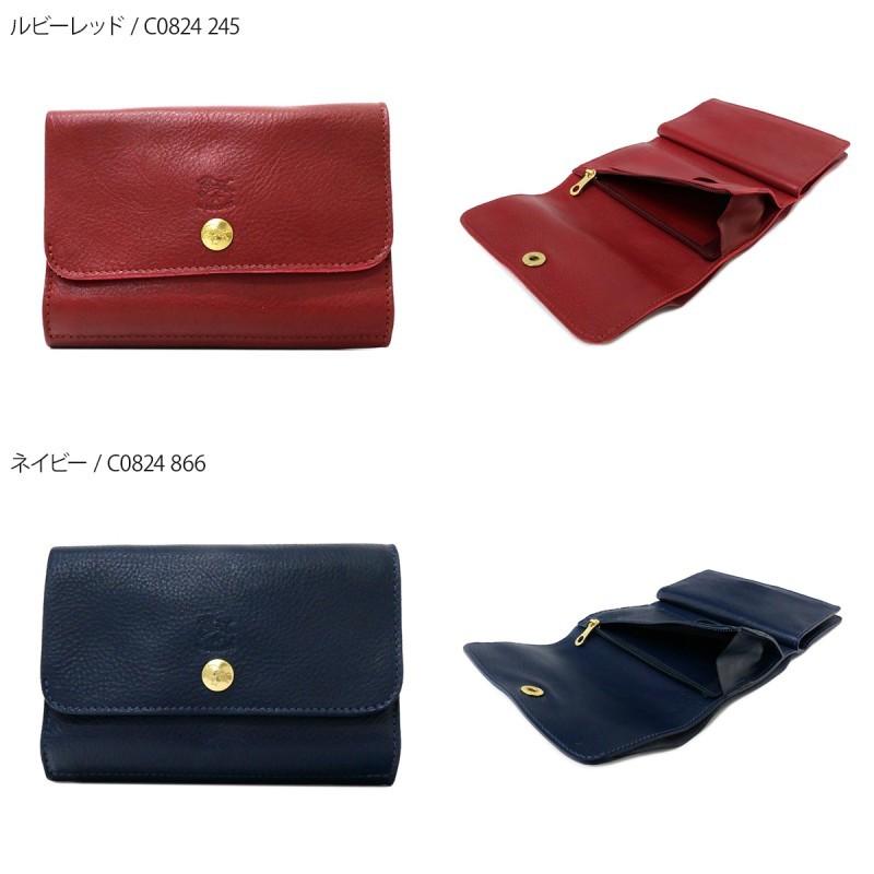 ポイント7倍》イルビゾンテ IL BISONTE 三つ折り財布 本革